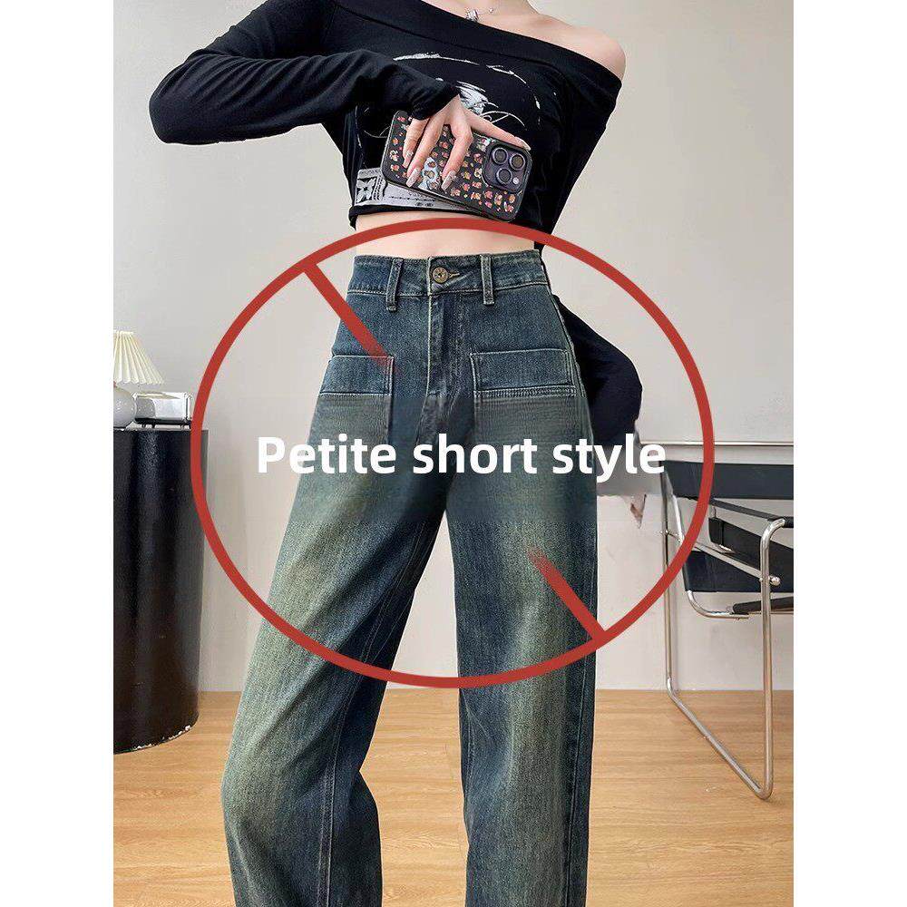 小个子加绒牛仔裤女150cm显高显瘦秋冬2025年新款窄版高腰阔腿裤