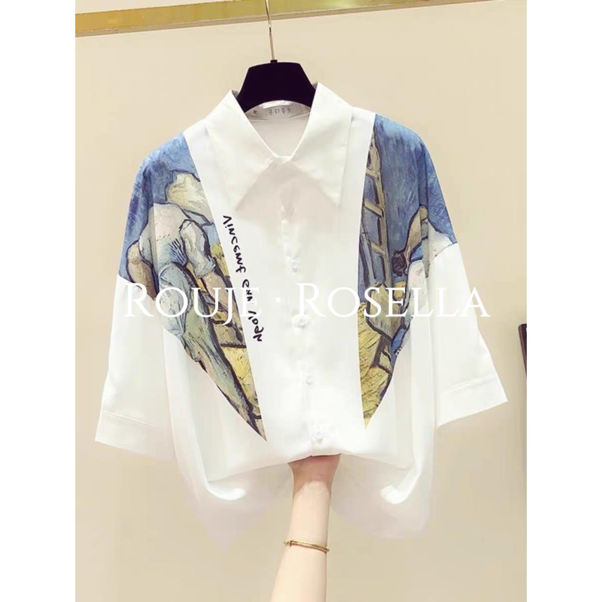 法国Rouje Rosella设计感白色短袖衬衫女宽松衬衣撞色印花上衣