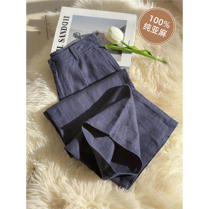 高档天然亚麻裤女裤子新款阔腿裤夏季薄款直筒韩系慵懒松弛感休闲