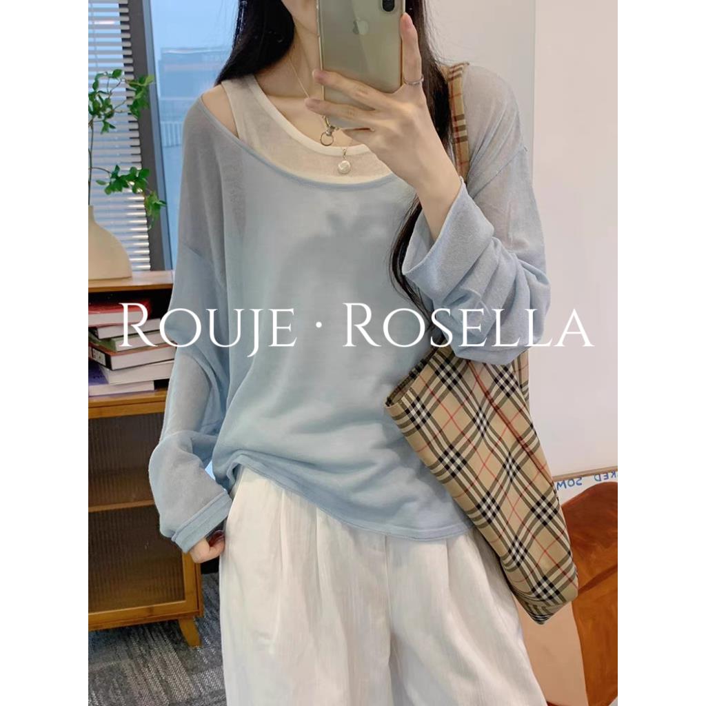 法国Rouje Rosella⭐小众设计感蓝色冰丝纯欲两件套针织衫女夏季