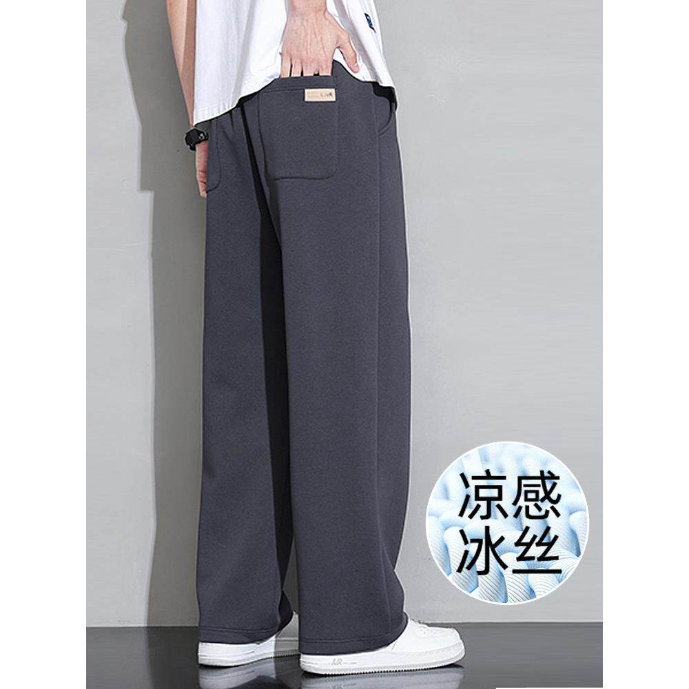 香港潮牌休闲裤男款秋冬新款简约直筒裤宽松加绒裤子男士运动卫裤