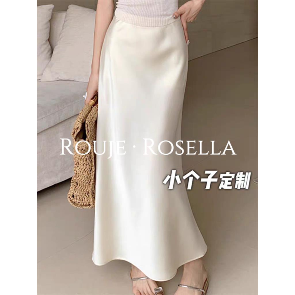 法国Rouje Rosella⭐小个子法式醋酸缎面半身裙女包臀鱼尾裙a字裙