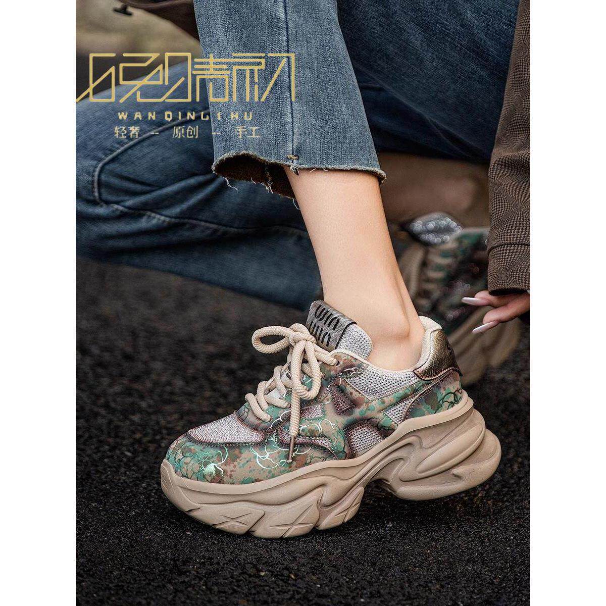 晚清初运动休闲鞋厚底厚底女鞋真皮彩色女爸爸鞋粉色小众设计