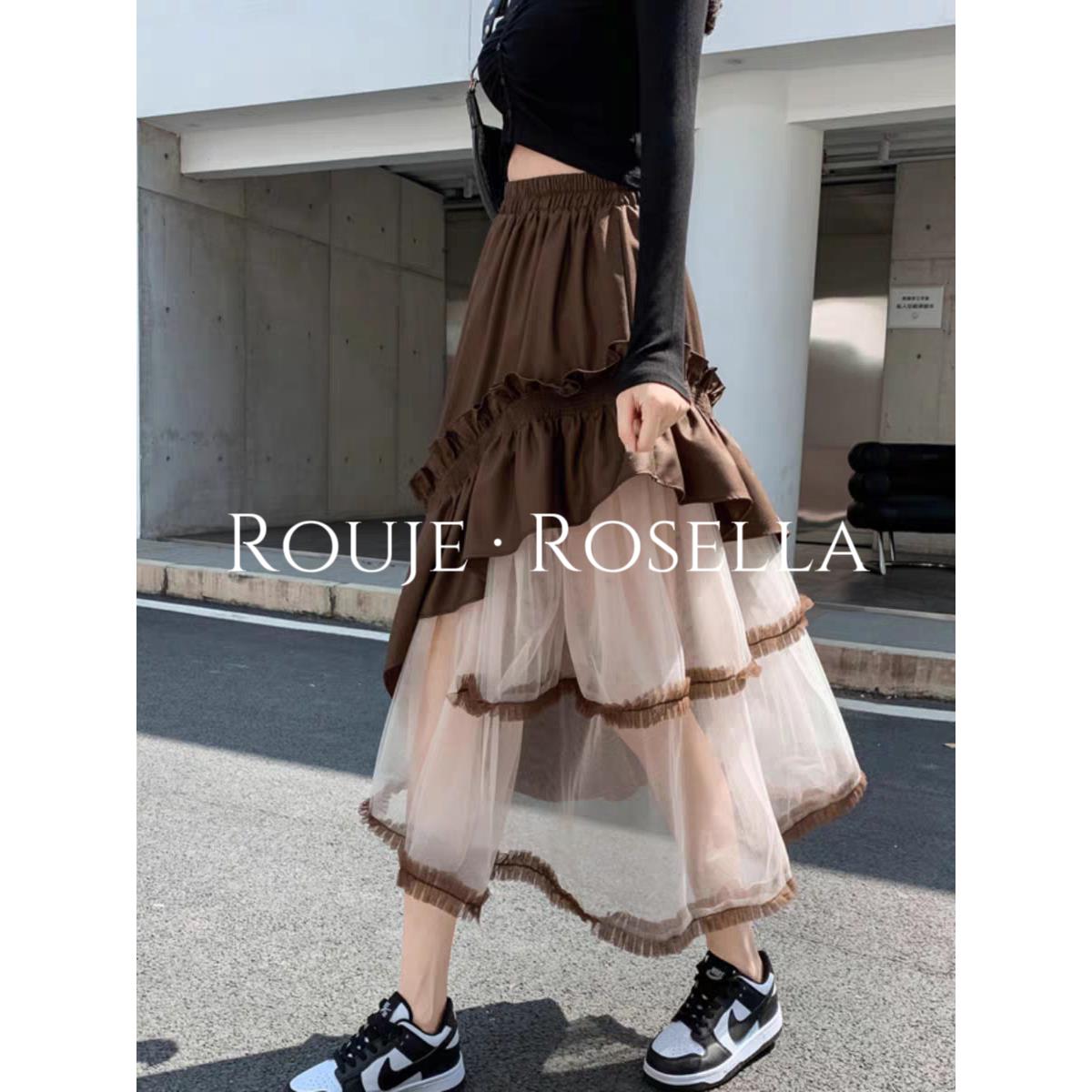 法国Rouje Rosella?法式超仙半身裙高腰中长款不规则网纱拼接裙