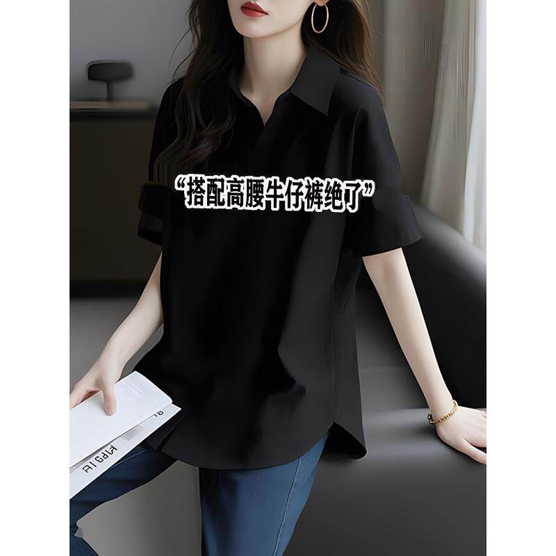 韩国Polo领纯棉黑色短袖女t恤2025新夏季宽松的覆盖臀部的底衬衫