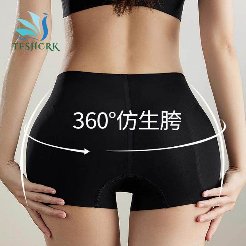 正品天梵茜施尔 康假胯丰胯收腹提臀假屁股无痕内裤女舒适不卷边