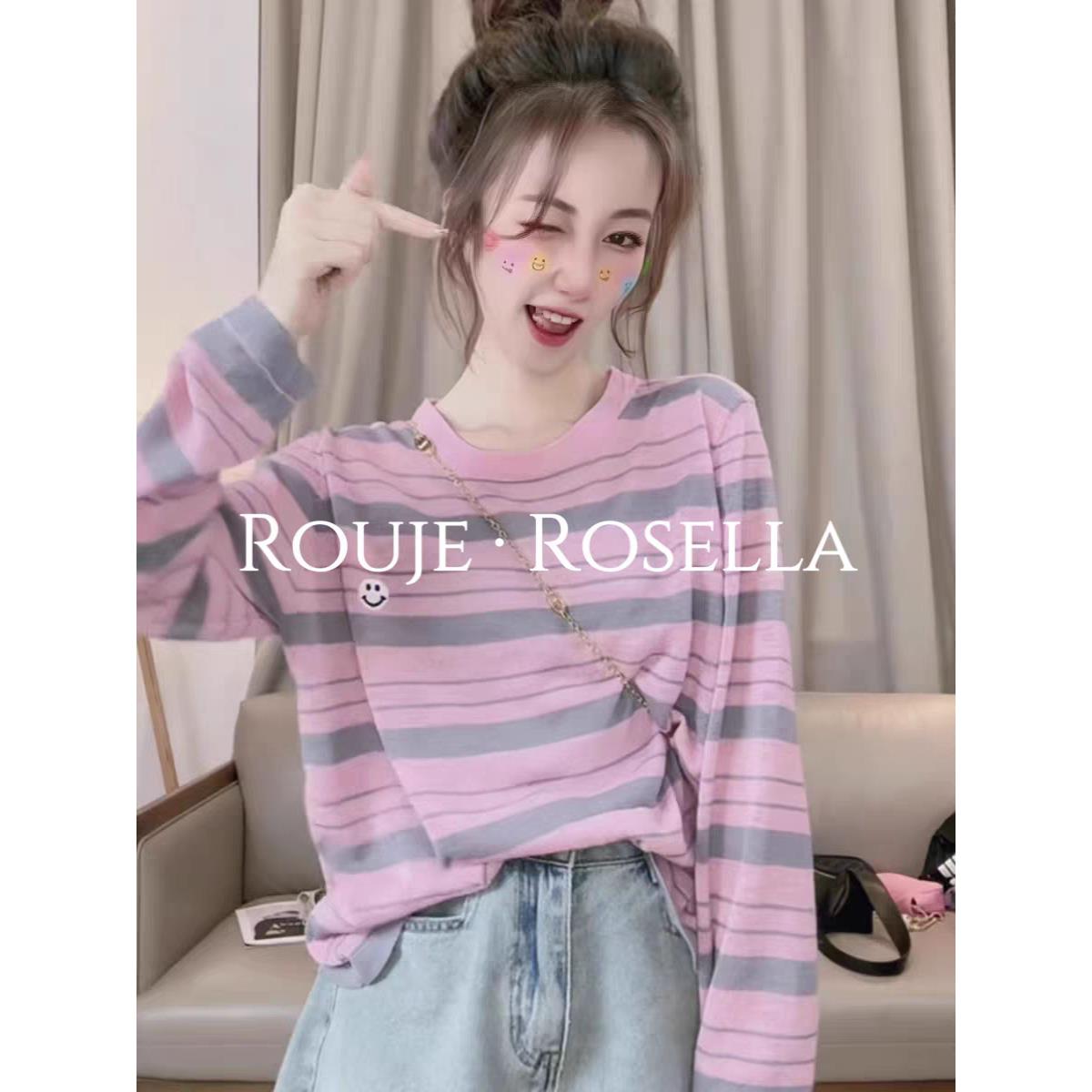 法国Rouje Rosella甜美粉色条纹针织衫女秋薄款冰丝上衣防晒衫
