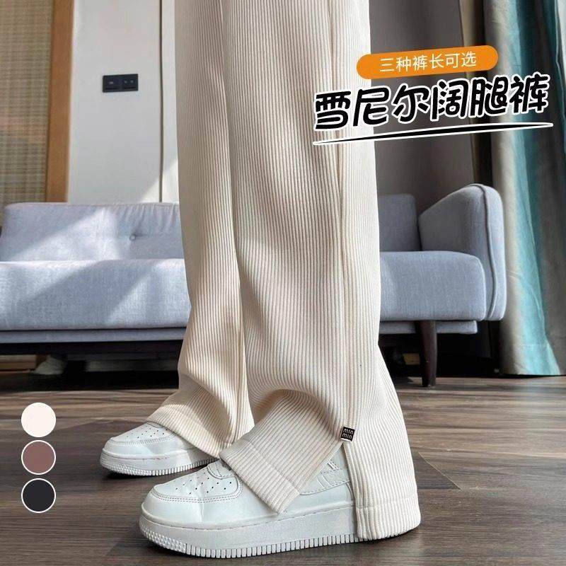 春秋高腰窄版开叉微喇直筒裤女冬季加绒加厚雪尼尔欧棉绒休闲长裤