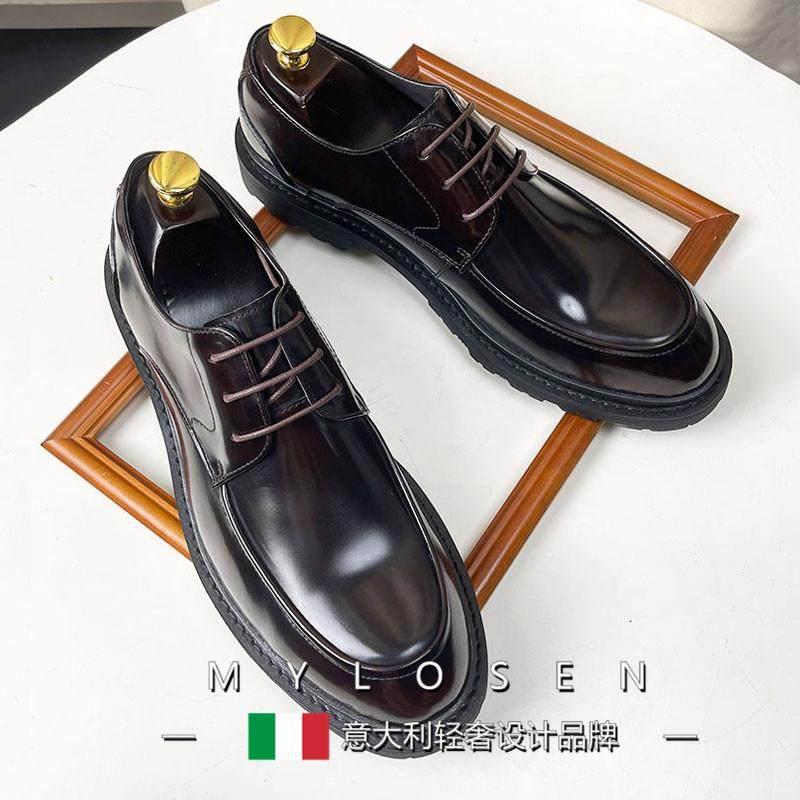 迈洛森男士皮鞋结婚新郎简约商务正装真皮大头男鞋圆头漆皮德比鞋