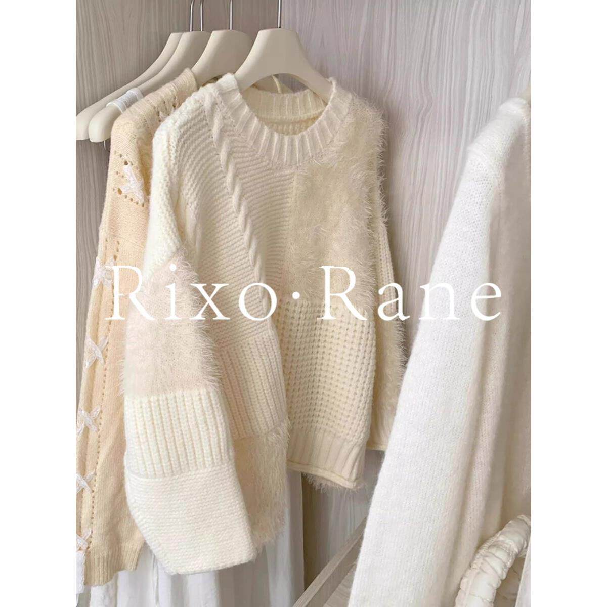 法国Rixo Rane 奶白色高级慵懒风宽松针织衫毛衣女设计感穿搭上衣