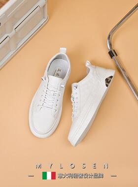 Mls意大利男鞋2025新真皮休闲运动鞋Trbottomy和多功能单腿软底时