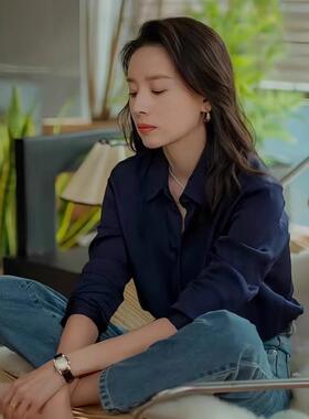 法国Rixo Kelly藏蓝色衬衫女设计感小众穿上衣长袖高级感缎面衬衣