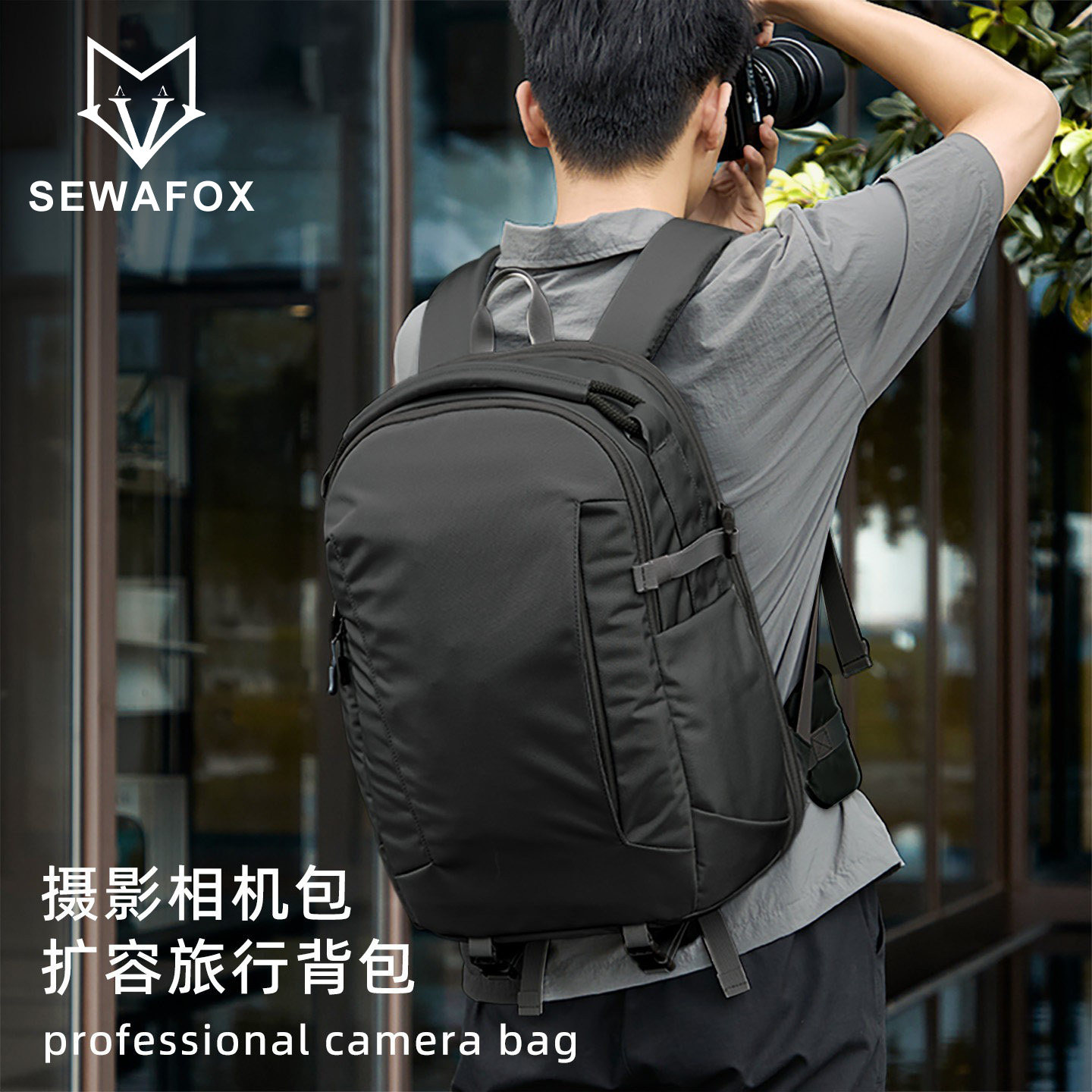 户外相机包双肩包大容量背包旅游轻便防水书包女双肩摄影包便携男