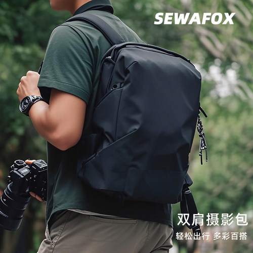 2025新款户外背包休闲商务双肩包