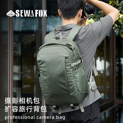 SEWAFOX秋季新款户外相机包背包