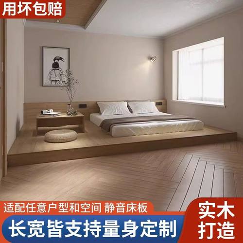 定制榻榻米床实木简易床