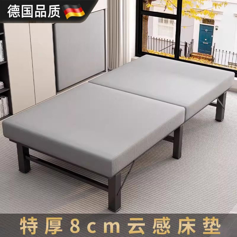 【德国工艺】精工级便携折叠床
