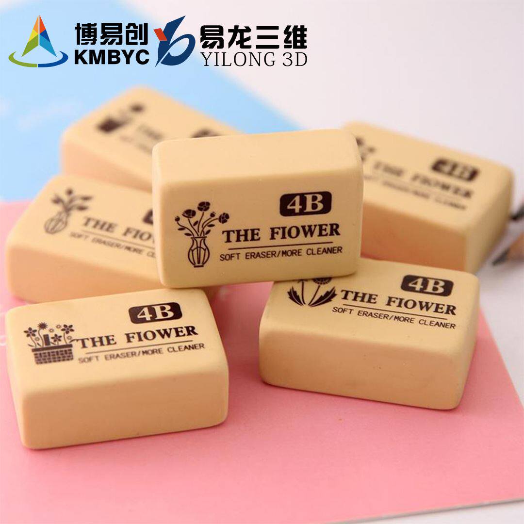 创业文具用品小型数码打印机橡皮擦图案彩印设备6090平板uv打印机怎么看?