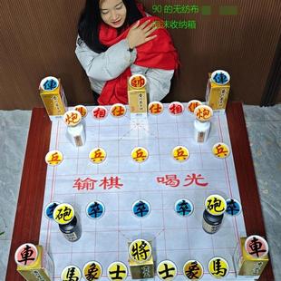 中国象棋酒杯套装茶杯酒杯喝茶喝酒下棋陶瓷碗象棋陶瓷象棋中国象