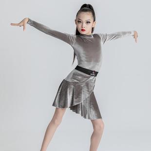 拉丁舞服冬装女童拉丁舞服装秋冬季丝绒长袖儿童女少儿拉丁舞练功