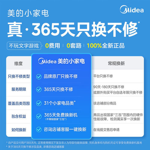 美的电煮锅家用多功能上蒸下煮学生泡面小电锅多功能宿舍火锅1.7L