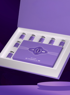 蔻施娅线下爆款紧紧相依