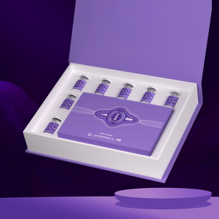 紧紧相依 蔻施娅线下爆款