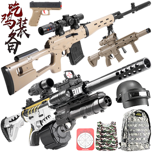 M416电动连发突击步水晶玩具儿童仿真SVD狙击手自一体软弹专用枪