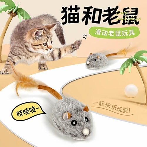 猫咪玩具仿真发声毛绒智能逗猫棒