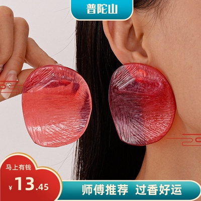 小清新甜美树脂虾片银针耳钉耳环