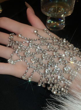 轻奢风镶钻网状水滴流苏手链手饰