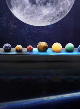 天然水晶球八大行星宇宙模型摆件