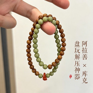 普陀山阿拉善库克串珠手链女文艺复古解压禅意天然石库克手串手饰