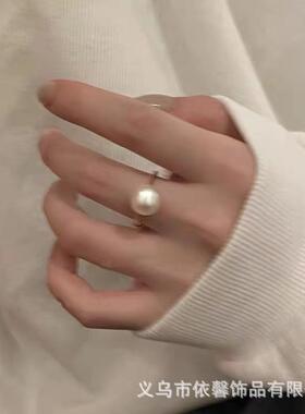 设计感异形珍珠戒指女夏季小众