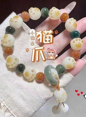 猫爪菩提根盘玩手串文玩佛珠手链