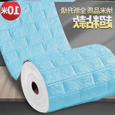 3D Wall Sticker Imitation Brick aterproof Wallpaper Room