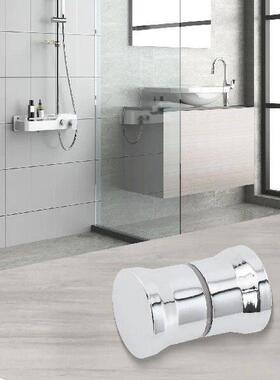 Chrome Bathroom ABS Glass Doors Replacement Handle Shower