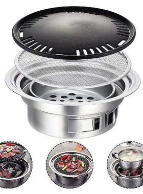 Korean 6Pcs Set Baking Trays Outdoor Picnic Charcoal Grill