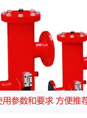 厂家直销：RLF-160液压回油管路液压系统专用液压过滤器 滤油器