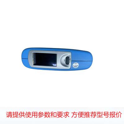 德国BYK 4570小口径低光泽光泽仪60° XS-S测量口径2 x 4 mm