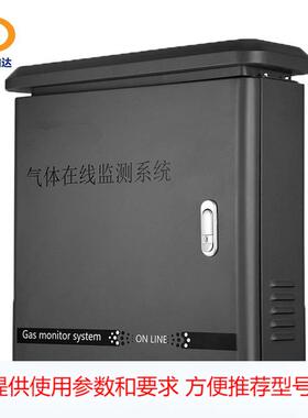 DK-K-200气体报警DCS机柜气体报警仪DK-T600-M可燃有毒泄露仪器