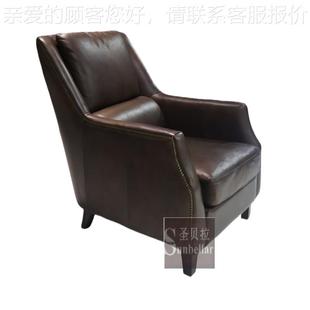 境美式真皮老虎椅789高背单人沙跨发厅卧室闲沙发椅书房休座垫客