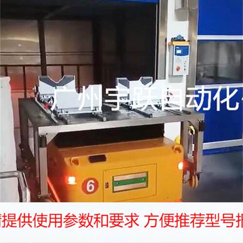 AGV对接往复式垂直输送机 垂直提升机 物料提升机 货物提升输送机