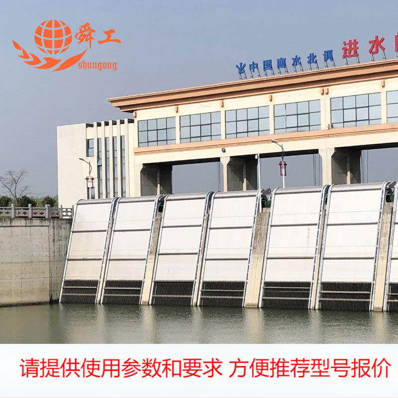 反捞式格栅除污机 回转式格栅清污机 回转式格栅除污机 粗格栅机