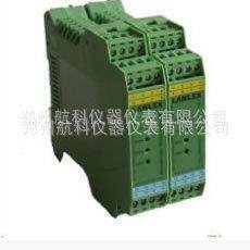 HZS-04-9型转速变送器
