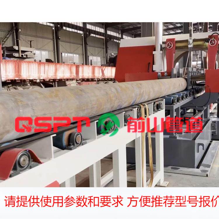 厂家供应 管道数控切割带锯床 定长精准 端面平直 毫厘不差