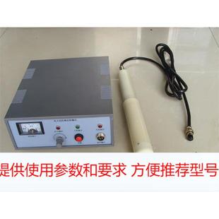 3电火花防腐层检漏仪 供应LCD 廊坊电火花防腐层检测仪
