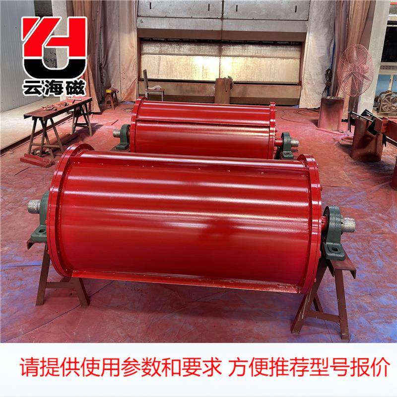 半磁滚筒 CTZ系列永磁滚筒除铁器半磁滚筒全磁滚筒除铁永磁除铁器,鲜花速递/花卉仿真/绿植园艺,园艺检测仪,淘宝优惠券,粉丝福利购,淘宝优惠卷