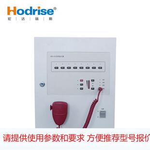 厂家直发壁挂消防广播功率放大器消防应急广播主机壁挂功放9221