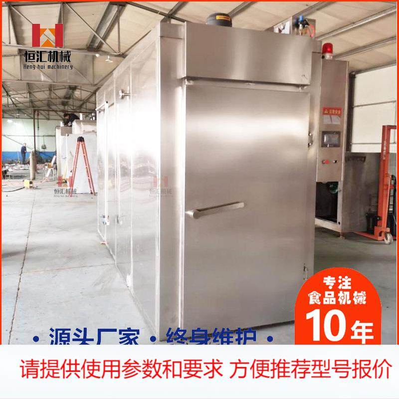 熏豆干大型烟熏炉500型不锈钢全自动烟熏机豆腐干烟熏炉机器价格,农用物资,农技服务,淘宝优惠券,粉丝福利购,淘宝优惠卷